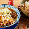 居酒屋 えがちゃん - メイン写真: