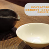 築地とときち - メイン写真: