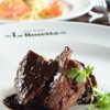 La Rosetta - メイン写真: