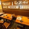 黒澤惣三商店 - メイン写真: