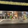 TRATTORIA LA TERRAZZA - メイン写真: