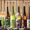 牛タン専門店やまと - メイン写真: