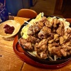 大衆肉酒場 ししまる - メイン写真: