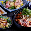 緣 南越谷店
