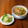 ホイアン - メイン写真: