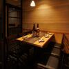 牛タン専門店やまと - メイン写真: