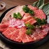 ホルモン焼肉 縁 - メイン写真: