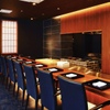 日本料理 五感 - メイン写真: