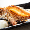伊東大衆酒場炉端焼き炭心 - メイン写真: