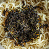 伊東大衆酒場炉端焼き炭心 - メイン写真:
