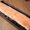 新宿焼肉 ホルモンいのうえ - メイン写真: