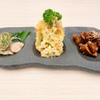 明鏡志水 - メイン写真: