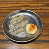 エキニシ広島名物 旨田屋 - メイン写真: