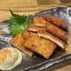 エキニシ広島名物 旨田屋 - メイン写真: