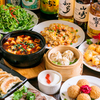 中華居酒屋 邱家 - メイン写真: