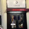 dining GRASH - 外観写真:親しい仲間との集まりから、貸切のイベントまで問題なし！