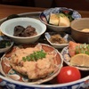 酒峰 - メイン写真: