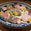 酒峰 - メイン写真:
