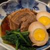 酒峰 - メイン写真: