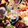 ワイワイ酒場 へそ - メイン写真: