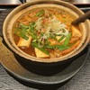 食彩一番 - メイン写真: