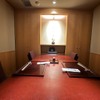 Ginza Uchiyama