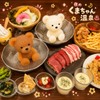 Hokkaido Menkoi Kumachan Onsen Shibuya ten