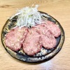 大衆焼肉しんすけ - メイン写真: