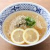 大衆焼肉しんすけ - メイン写真: