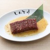 大衆焼肉しんすけ - メイン写真: