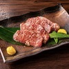 黒毛和牛とタンとハラミ 焼肉ごりちゃん - メイン写真: