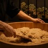 鮨あまと 別邸 - メイン写真: