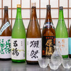 磯くら - メイン写真: