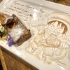 Azzurro520 - メイン写真: