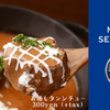 Dining kaze 池袋の風 - メイン写真: