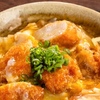 農家ごはん つかだ食堂 - メイン写真: