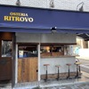 OSTERIA RITROVO - メイン写真: