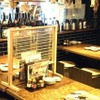 さつま居酒屋 えご家 - メイン写真: