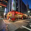Hola！ Ginza7 - メイン写真:
