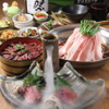 暫 - メイン写真: