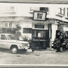 暫 - メイン写真: