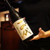 銘酒居酒屋 頑固おやじ - メイン写真: