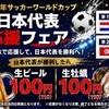 ことぶきや - メイン写真: