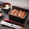 うなぎ処 うな富 - メイン写真:
