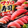 焼き鳥＆肉寿司食べ放題 個室居酒屋 鳥物語 - メイン写真: