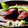 MIRAIE Dining - メイン写真: