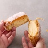バタリー - 料理写真: