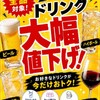 AKASAKA Tan伍 - メイン写真: