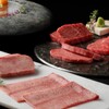 和牛焼肉やくにく 徹 - メイン写真: