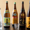 広島郷土と地鶏 個室居酒屋 酒肴庵 - メイン写真: